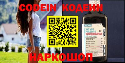 дживик Камышлов
