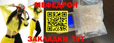 каннабис Канаш