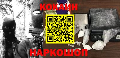 дживик Камышлов