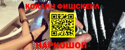 герыч Кандалакша