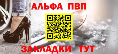 герыч Кандалакша