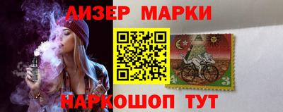 дживик Камышлов