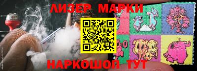дживик Камышлов