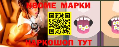 дживик Камышлов