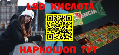 дживик Камышлов