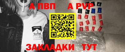 каннабис Канаш