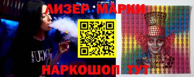 каннабис Канаш