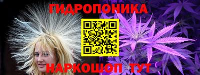 альфа пвп Кимры
