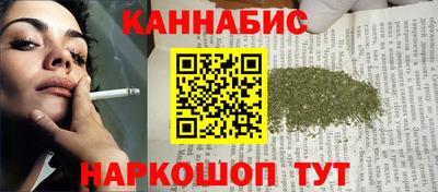 герыч Кандалакша