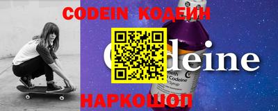 каннабис Канаш