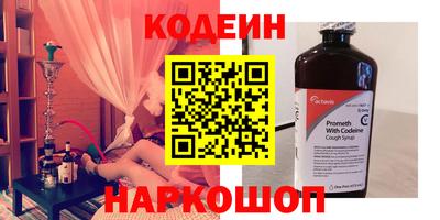 альфа пвп Кимры