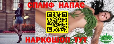 альфа пвп Кимры