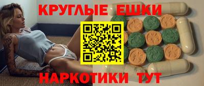каннабис Канаш