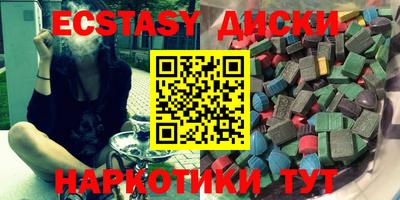 дживик Камышлов
