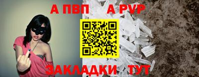 каннабис Канаш