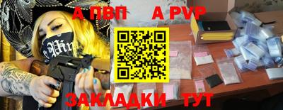 mix Кингисепп
