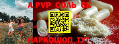 mix Кингисепп