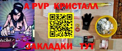 каннабис Канаш