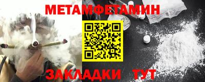 каннабис Канаш
