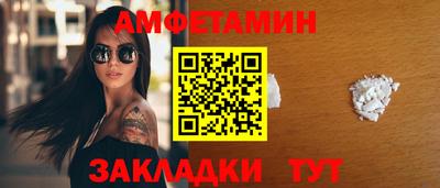 герыч Кандалакша