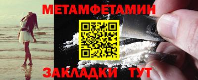 герыч Кандалакша