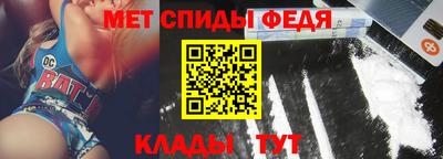 альфа пвп Кимры