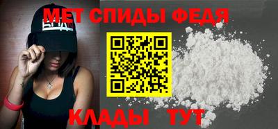 каннабис Канаш