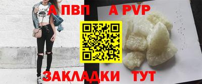 дживик Камышлов