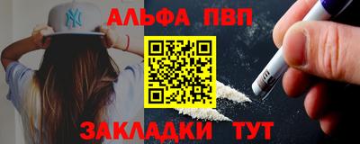 дживик Камышлов
