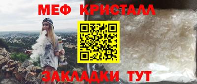 каннабис Канаш