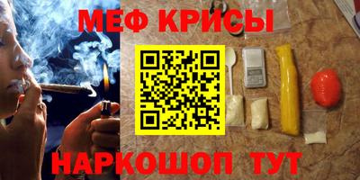 дживик Камышлов