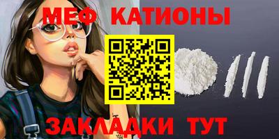 герыч Кандалакша